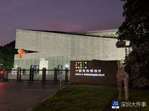 深圳這條 非遺探索之旅 上了全國(guó)鄉(xiāng)村旅游精品線路